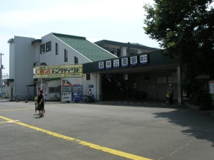 森林公園駅北口.jpg