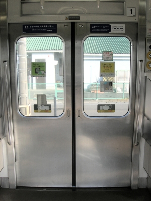 jr-205-1.jpg
