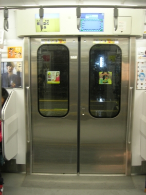 jr-e231-500.jpg