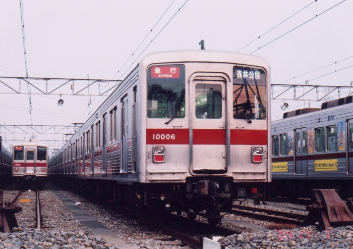 tobu10000-1.jpg