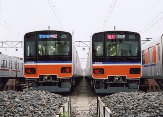 tobu50090-1.jpg