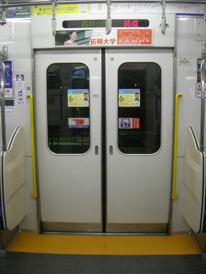tobu9050.jpg