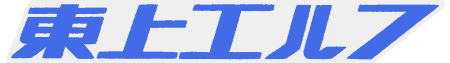 tojoelf-taitol.gif