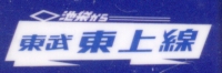 tojologo.jpg