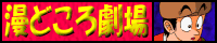 バナー（200×40ピクセル）
