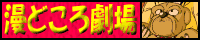 バナー（200×40ピクセル）
